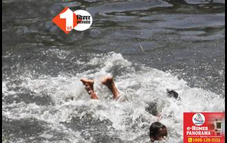 बिहार: सरयू नदी में डूबने से दो लड़कों की दर्दनाक मौत, नहाने के दौरान हुआ हादसा