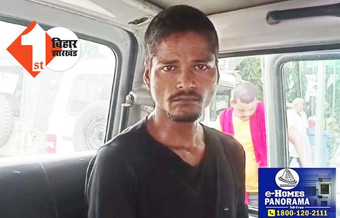 नशेड़ी चाचा ने 11 साल की भतीजी के साथ किया गंदा काम, विरोध करने पर बच्ची को पीटा