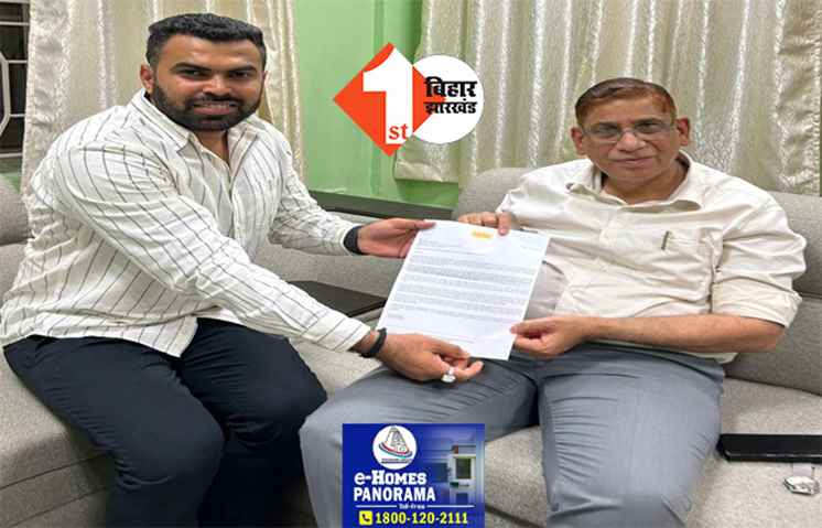 CLAT के पैटर्न में बदलाव की मांग को लेकर लॉ प्रेप ट्यूटोरियल ने VC को सौंपा ज्ञापन, बताई ये समस्या 