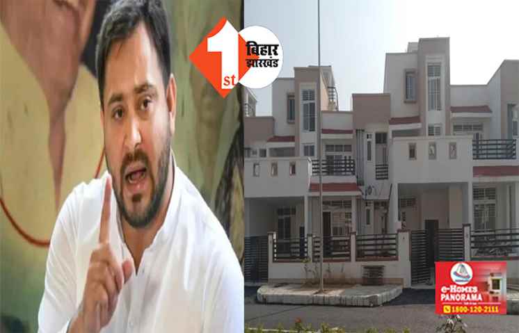 दिल्ली में थे तेजस्वी के विधायक, 2 दिनों के अंदर घर में दो बार हो गई चोरी, ये सामान ले उड़े चोर