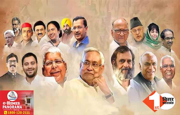 I.N.D.I.A गठबंधन में सीट शेयरिंग का पेंच फंसा! नाराज नीतीश को मनाने पहुंचे RJD अध्यक्ष; CM ने लगातार दो दिनों तक लगाई थी लालू दरबार में हाजिरी