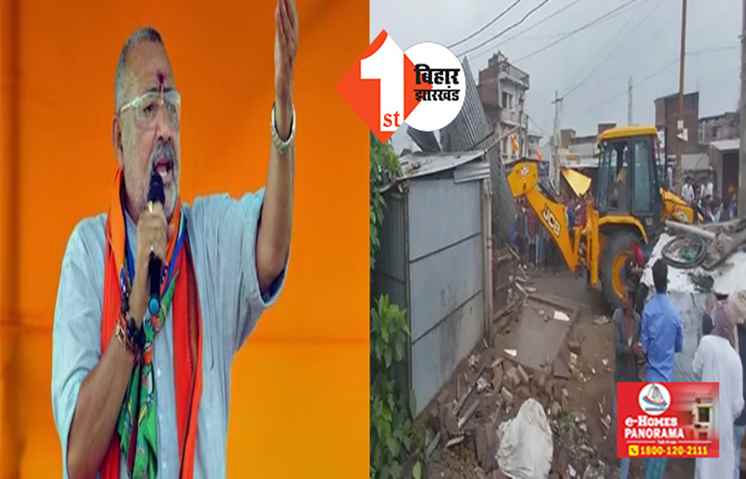  हिंदू होना गुनाह तो मैं भी गुनाहगार, शिवलिंग मामले में हिंदुओं को डिटेन करने पर भड़के गिरिराज, कहा ... पहले मुझे करो अरेस्ट 