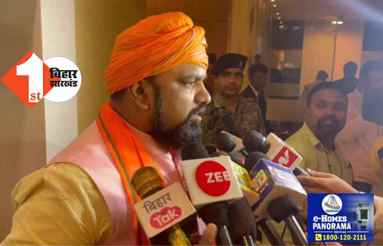 BJP कोर कमेटी की बैठक के बाद बोले सम्राट..लालू जी में हिम्मत है तो जगदानंद को बर्खास्त करें, तभी समझेंगे कि वे सनातन धर्म के समर्थक हैं