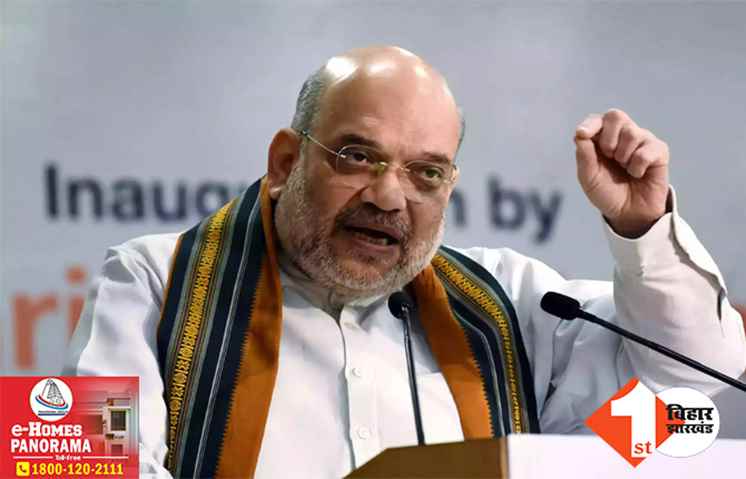 ‘सनातन धर्म का अपमान कर रहा I.N.D.I.A गठबंधन’ उदयनिधि स्टालिन पर अमित शाह का तीखा हमला