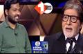 खान सर ने KBC में जीता BIG B का दिल, पटना में लिट्टी चोखा के लिए किया इनवाइट