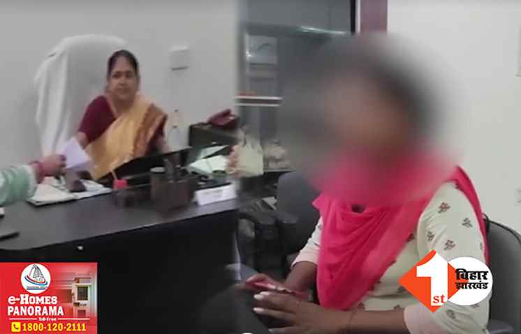 बिहार के अफसर की काली करतूत: इंस्पेक्टर ने झांसा देकर लड़की को प्यार के जाल में फंसाया, लव-सेक्स के बाद BDO बनते ही पहचानने से भी कर दिया इंकार