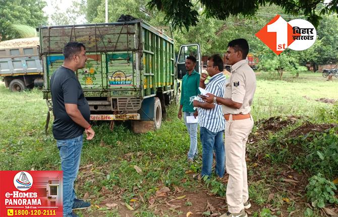 बिहार: चार टन प्रतिबंधित मांस के साथ तीन लोग गिरफ्तार, कोलकाता के रास्ते विदेश भेजने की थी तैयारी