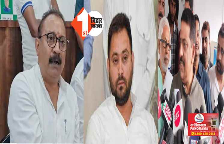 तेजस्वी को समन जारी होने के बाद बदल गए JDU के बोल, नीतीश के मंत्री ने कहा ... हमें कुछ भी नहीं मालूम है, कोर्ट देख रहा मामला 