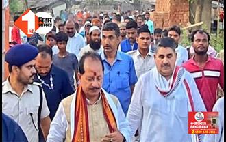 मुजफ्फरपुर नाव हादसा : नेता प्रतिपक्ष विजय सिन्हा पर फूटा लोगों का गुस्सा, लोगों ने घेरकर किया रास्ता जाम 