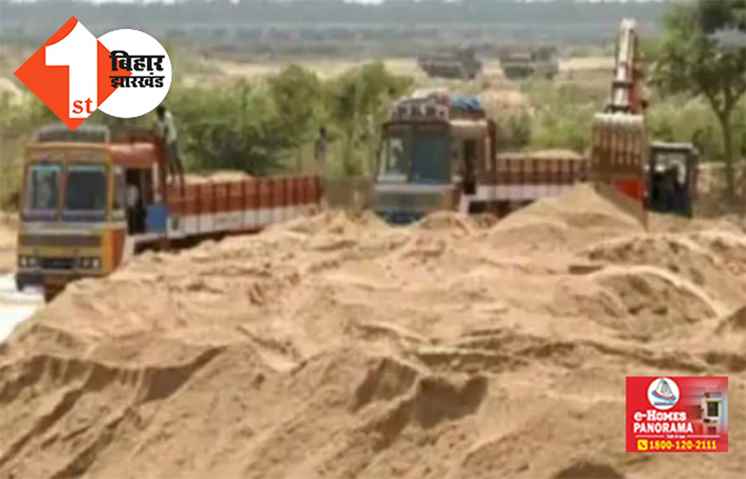 खनन में वर्चस्व की जंग : राजधानी में चली सैकड़ों राउंड गोलियां, गोलीबारी में 3 लोग घायल
