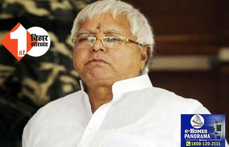 लालू कहते थे-मेरी लाश पर पास होगा महिला बिल, 27 सालों तक पास नहीं होने दिया, अब क्या विधेयक का समर्थन करने वाले नीतीश-कांग्रेस से नाता तोड़ेंगे
