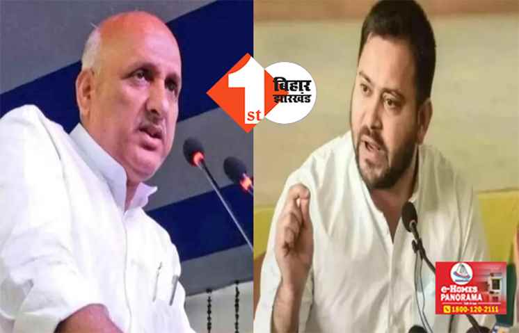 तेजस्वी के निर्देश के बाद बैकफूट पर आए शिक्षा मंत्री  चंद्रशेखर, कहा ... आज पॉलिटिकल मूड में नहीं हूं 