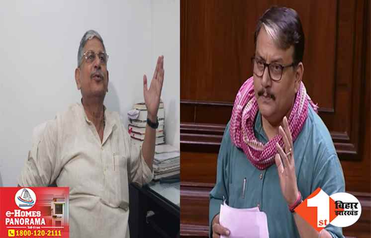 ‘ठाकुर’ को लेकर सियासी घमासान: RJD के समर्थन में उतरी JDU, ललन सिंह बोले- विवादित बयान मनोज झा का नहीं.. गलत ढंग से परोसा गया