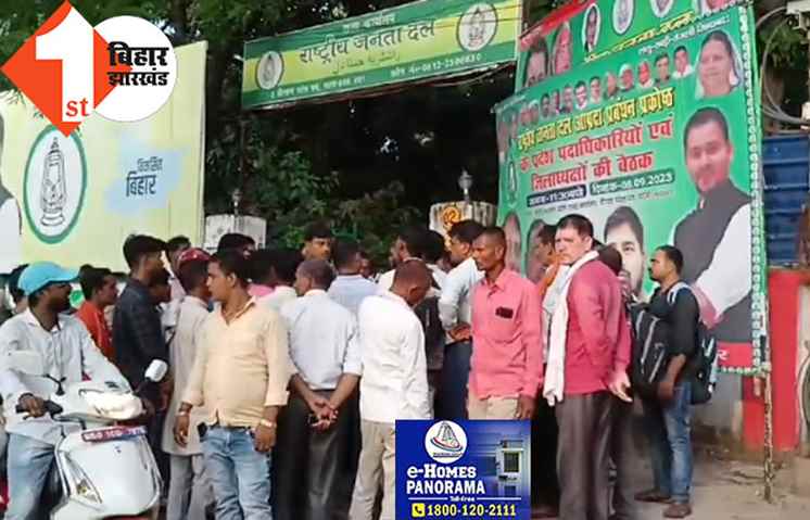 लालू-तेजस्वी से मिलने जा रहे नाइट गार्ड को पुलिस ने दौड़ा-दौड़ा कर पीटा, रात्रि प्रहरी ने कहा-केके पाठक के आदेश पर पुलिस ने किया लाठीचार्ज