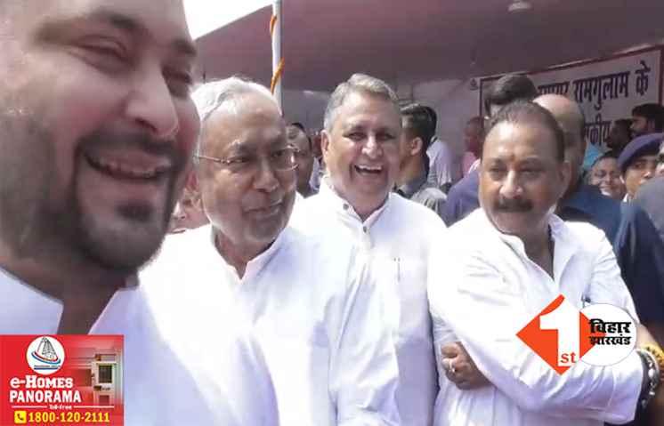 ‘बोलो.. ए.. इससे पूछो.. बोलो.. बोलो’ I.N.D.I.A की एकजुटता और सनातन पर सवाल सुन नीतीश ने तेजस्वी को कर दिया आगे