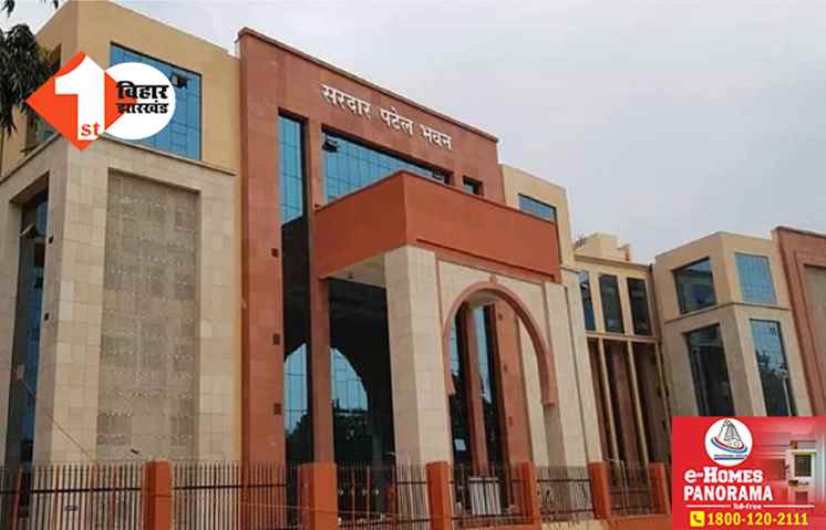 युवाओं के लिए गुड न्यूज: बिहार पुलिस में निकलने वाली है बंपर बहाली, 24269 पदों के लिए जल्द जारी होगा रोस्टर