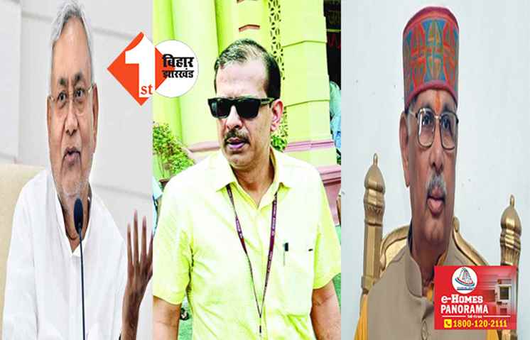 मुंबई में थे CM नीतीश, राजभवन से फिर भीड़ गया के के पाठक का विभाग; करोड़ों की मदद गिनाकर कही ये बातें 