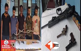 बिहार: होटल से पांच शातिर बदमाश गिरफ्तार, भारी मात्रा में गोली और हथियार के साथ पुलिस ने दबोचा