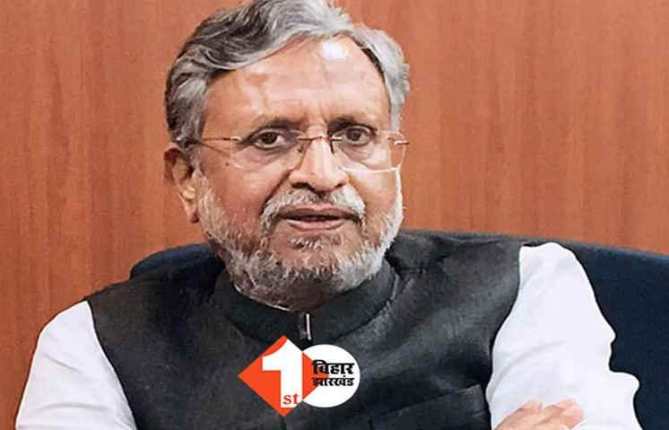 G-20 का बहिष्कार कर कांग्रेस ने दिखायी हताशा, बोले सुशील मोदी..किसी दल के अध्यक्ष को न्योता नहीं था, तो खड़गे को क्यों बुलाया जाता ?