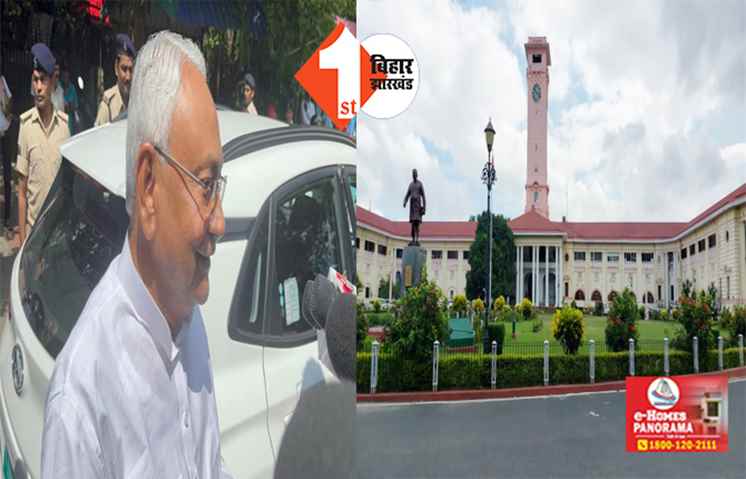 18 सालों में पहली दफे नीतीश ने सचिवालय में मारी रेड: ज्यादातर अधिकारी थे गायब, CM बोले-अब रोज सुबह-सुबह सेक्रेटेरिट आय़ेंगे
