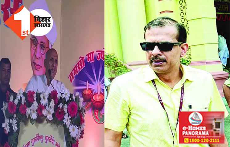 पाठक के फैसले से सरकार की हो रही फजीहत ! बोले शिक्षा मंत्री चंद्रशेखर ... टीचर का नहीं हो सकता बाल- बांका, जल्दबाजी में नहीं करें कोई काम