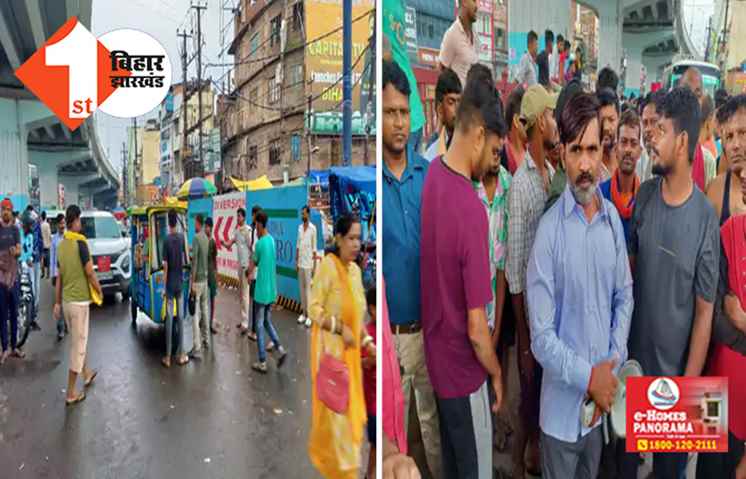 पटना में ऑटो की हड़ताल जारी, चालक यूनियन का प्रदर्शन आज;  CM हाउस का करेंगे घेराव