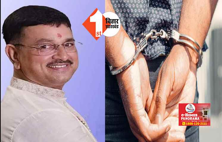 अपनी गिरफ्तारी की फर्जी खबरों से परेशान हुए कारोबारी पुंज सिंह: घर में बैठे हैं और खबर छप रही है कि ईडी ने गिरफ्तार कर लिया