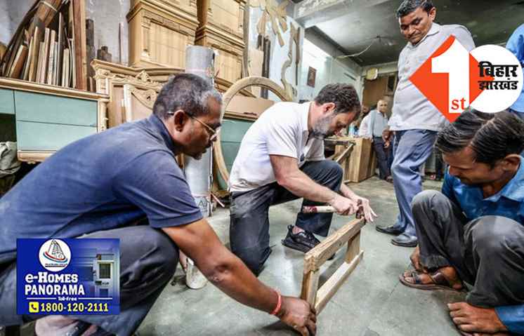 कुली के बाद अब बढ़ई बने राहुल गांधी, कांग्रेस ने कहा-भारत जोड़ो यात्रा जारी है