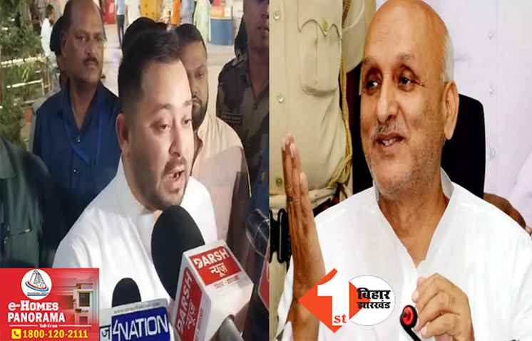 चंद्रेशखर को तेजस्वी का समर्थन ? डिप्टी सीएम ने कहा-मंत्री विवादास्पद बात नहीं करें, लेकिन मीडिया उनके बयान को क्यों चला रहा है