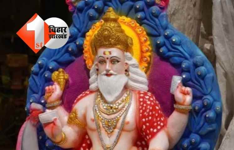 विश्वकर्मा पूजा के नाम पर हथियारों का प्रदर्शन बड़ा महंगा, अचानक से चली गोली पैक्स अध्यक्ष की भतीजी हुई घायल 