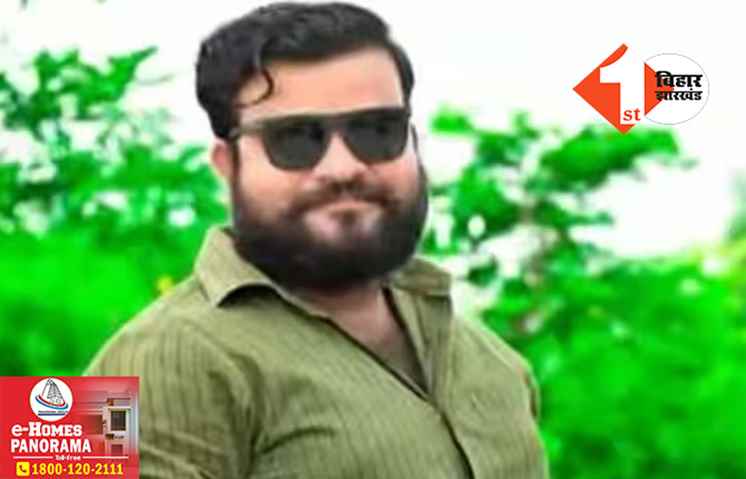 केंद्रीय मंत्री के घर में युवक की हत्या, देर रात तक चली पार्टी के बाद मारी गोली