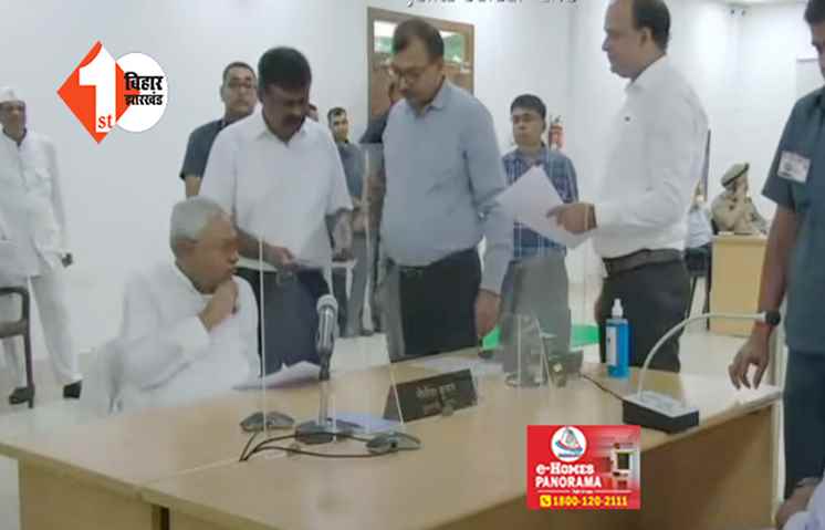 CM के जनता दरबार में अजब तमाशा: एस. सिद्धार्थ को गृह मंत्री बताते रहे नीतीश कुमार, हैरान-परेशान रहे अधिकारी