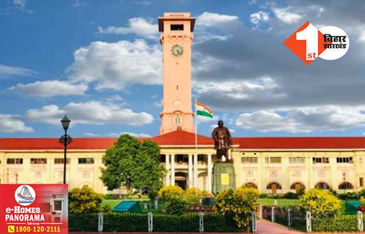 बिहार के 9 IAS अधिकारी और 6 SDO का हुआ तबादला, देखिए.. पूरी लिस्ट