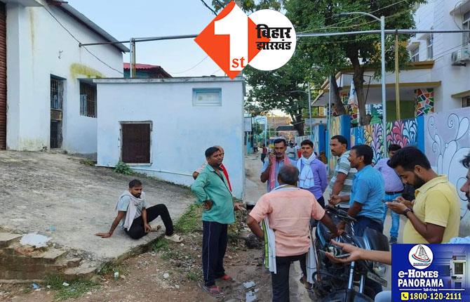 सीतामढ़ी के बेखौफ अपराधी: घर में घुसकर 60 साल के बुजुर्ग की गोली मारकर हत्या, इलाके में सनसनी
