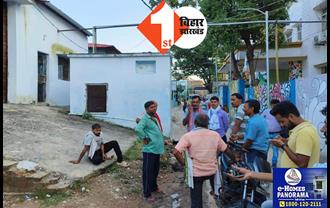 सीतामढ़ी के बेखौफ अपराधी: घर में घुसकर 60 साल के बुजुर्ग की गोली मारकर हत्या, इलाके में सनसनी