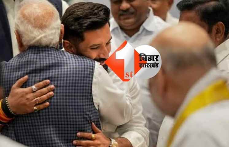 73 साल के हुए प्रधानमंत्री नरेंद्र मोदी, जन्मदिन पर चिराग पासवान गले मिलने वाली फोटो शेयर कर दी बधाई 