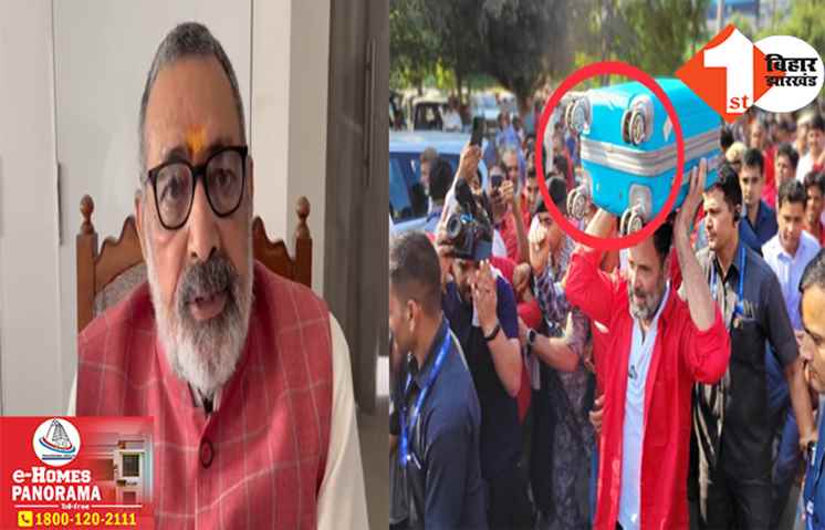 ‘एक दिन ये आदमी बड़ा होकर राहुल गांधी बनेगा’ कांग्रेस सांसद के कुली अवतार पर गिरिराज का तीखा तंज