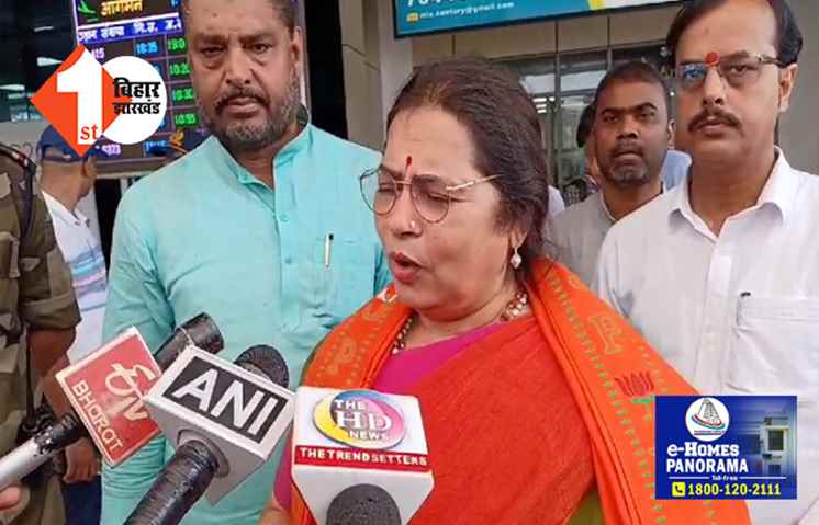 सनातन में ही छिपा है देश का लोकतंत्र, बोली केंद्रीय मंत्री .... हर किसी को प्रभु का नाम अपने तरीके से लेने की है आजादी  