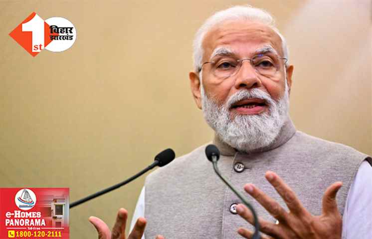 प्रधानमंत्री नरेंद्र मोदी का जलवा बरकरार, ग्लोबल रेटिंग में 76 फीसदी के साथ फिर बने दुनिया के सबसे पसंदीदा नेता