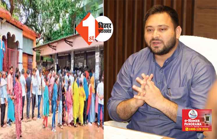 फ्लॉप हुई तेजस्वी की नई तरकीब ! हॉस्पिटल के अंदर इवनिंग ओपीडी में नहीं मिल रहे मरीज, सुबह के ओपीडी में 2000 मरीज