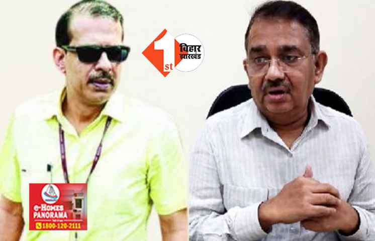के के पाठक ने BPSC को दे डाली चेतावनी, लेटर लिख कहा - नहीं लें विवेकहीन और मूर्खतापूर्ण निर्णय, वरना कोर्ट जाएगा मामला