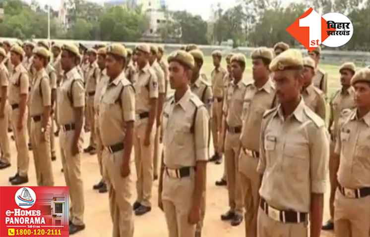 बिहार में कांस्टेबल परीक्षा का कैलेंडर जारी, दो पालियों में इस दिन होगा एग्जाम
