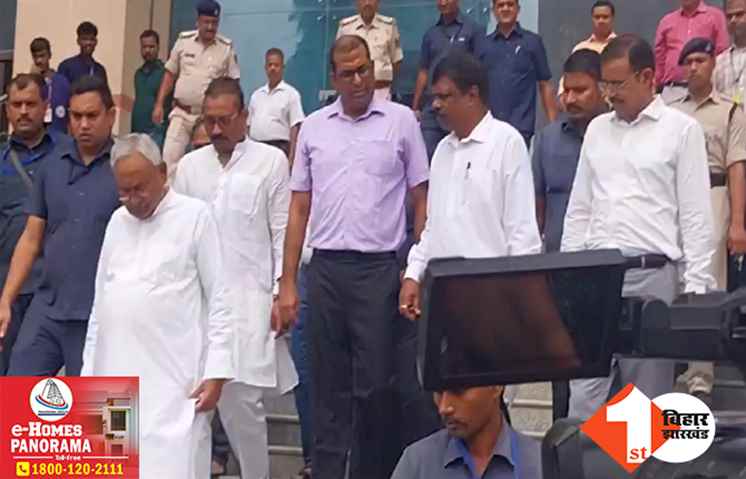 सुबह-सवेरे अचानक विकास भवन पहुंच गए सीएम नीतीश, दौड़े-दौड़े पहुंचे अधिकारी
