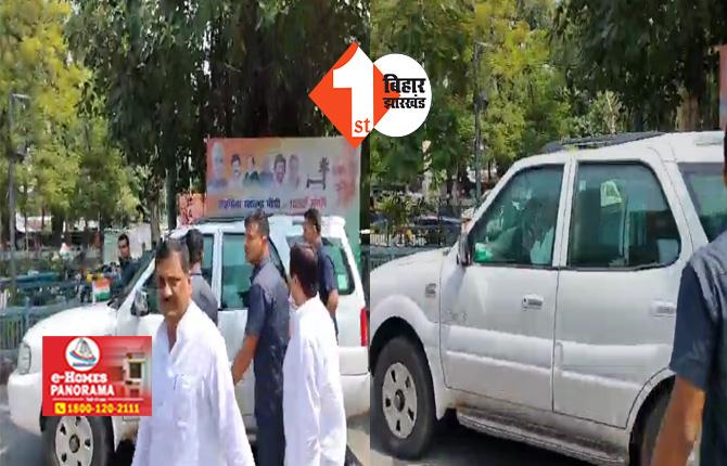 नालंदा से निकल सीधा पार्टी ऑफिस पहुंचे CM नीतीश कुमार, संजय झा और विजय चौधरी को दिया बड़ा टास्क 
