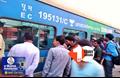 बक्सर स्टेशन पर मची अफरा-तफरी, कोटा-पटना एक्सप्रेस ट्रेन की जनरल बोगी में मिला हाथ का पंजा