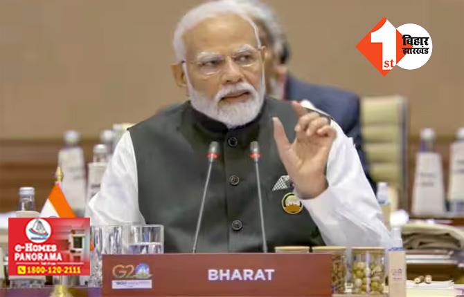 G- 20 में PM मोदी के संबोधन के दौरान लिखा दिखा ‘भारत’, जानिए क्या हैं इसका संकेत