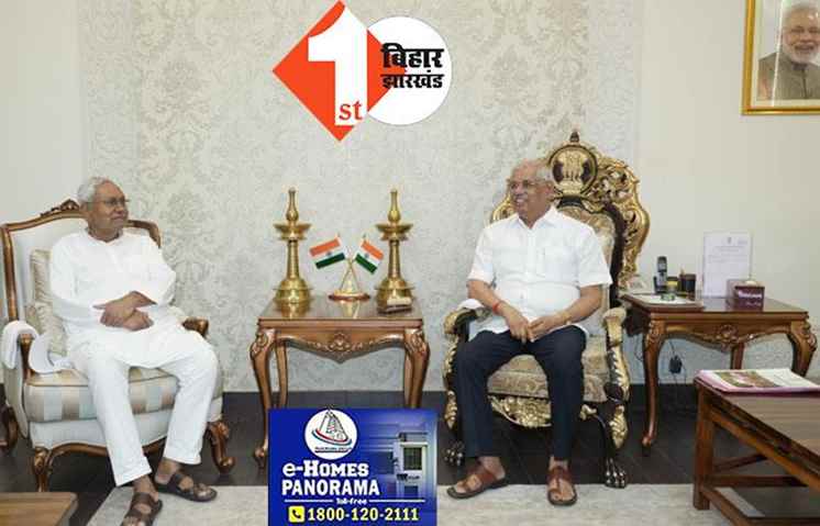 बिहार सरकार और राजभवन के बीच टकराव की स्थिति! विश्वविद्यालय सिर्फ गवर्नर हाउस का कहना मानेंगे, राजभवन सचिवालय ने जारी किया आदेश