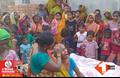 बिहार से बड़ी खबर: एक ही परिवार की तीन बच्चियों की डूबने से दर्दनाक मौत, नहाने के दौरान हुआ हादसा