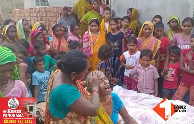 बिहार से बड़ी खबर: एक ही परिवार की तीन बच्चियों की डूबने से दर्दनाक मौत, नहाने के दौरान हुआ हादसा