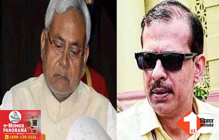 छुट्टी को लेकर घमासान! अपनी ही सरकार पर भड़की भाकपा माले, कहा- केके पाठक को तुरंत बर्खास्त करें नीतीश